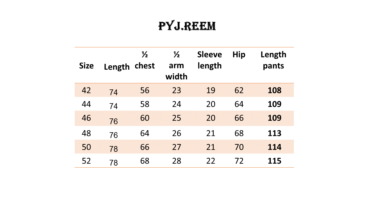PYJ-Reem